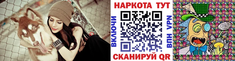 Наркота Дятьково Канабис  Cocaine  Alpha PVP  Меф мяу мяу 