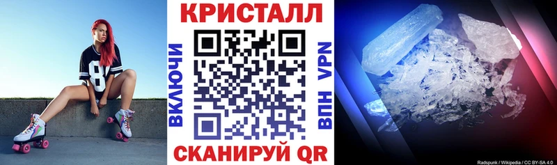 АМФ 98%  МЕГА рабочий сайт  Дятьково 