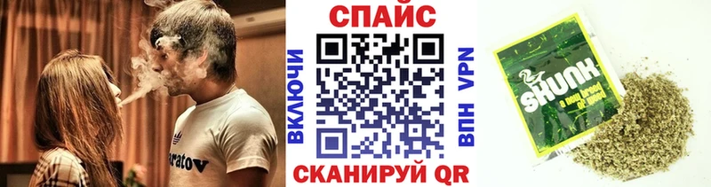 БУТИРАТ оксибутират hydra рабочий сайт Дятьково
