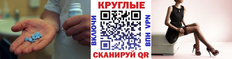 Ecstasy louis Vuitton  Дятьково 