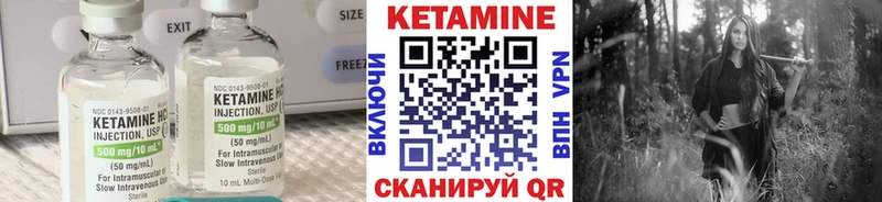 blacksprut tor  Дятьково  Кетамин ketamine 