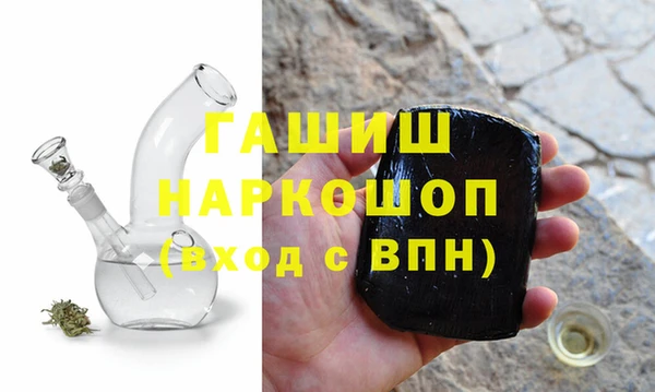 СК Богородицк