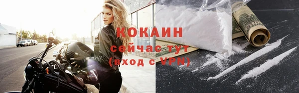 гашишное масло Богданович