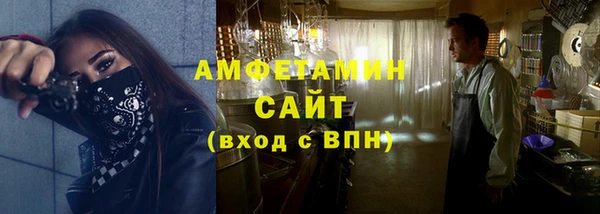 гашишное масло Богданович