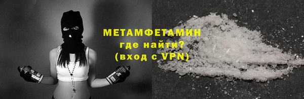 СК Богородицк