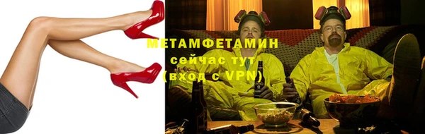 СК Богородицк
