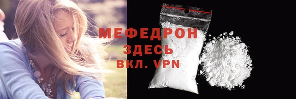 гашишное масло Богданович