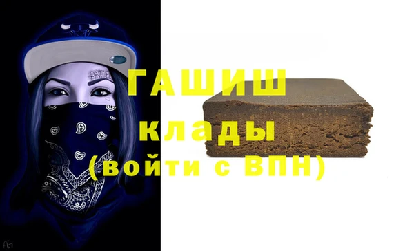 СК Богородицк