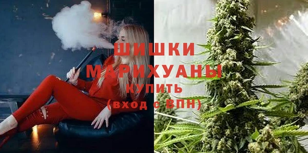 гашишное масло Богданович