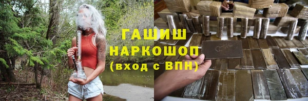 прущие крисы Богородск