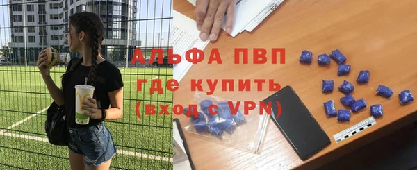 гашишное масло Богданович
