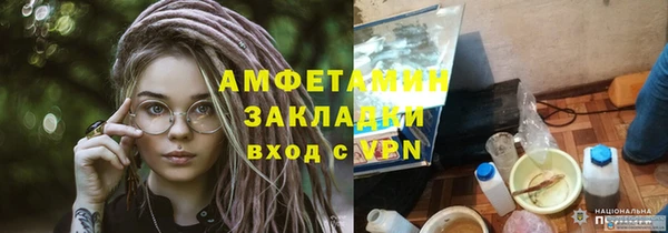 гашишное масло Богданович