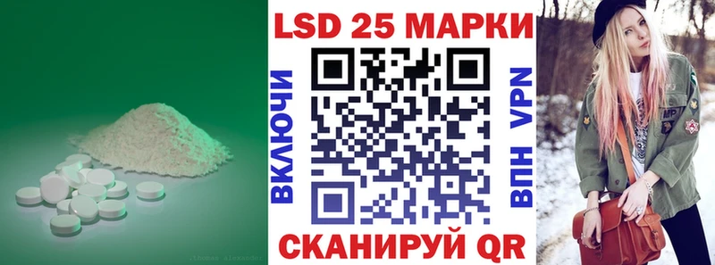 ЛСД экстази кислота  ссылка на мегу онион  Дятьково 