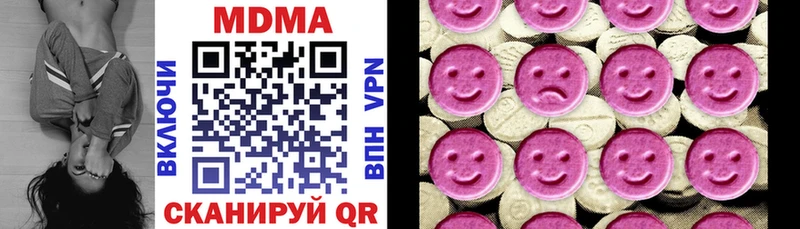 как найти закладки  Дятьково  МДМА Molly 