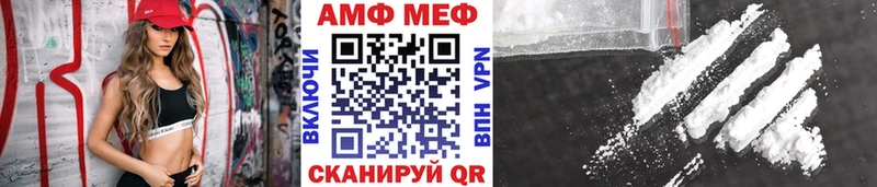 где найти   Дятьково  Первитин Декстрометамфетамин 99.9% 