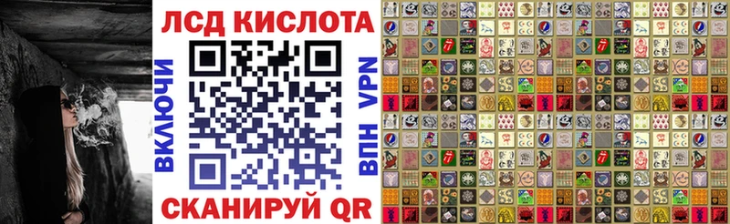 Марки 25I-NBOMe 1500мкг  наркота  Дятьково 