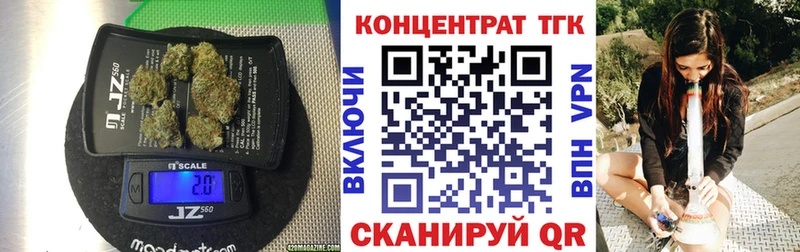 ТГК концентрат  Дятьково 