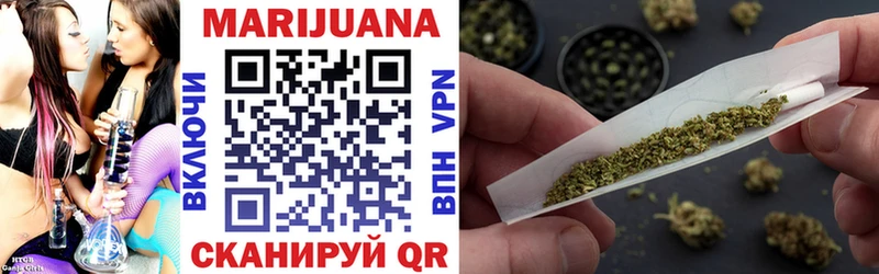 Бошки марихуана Ganja  Дятьково 